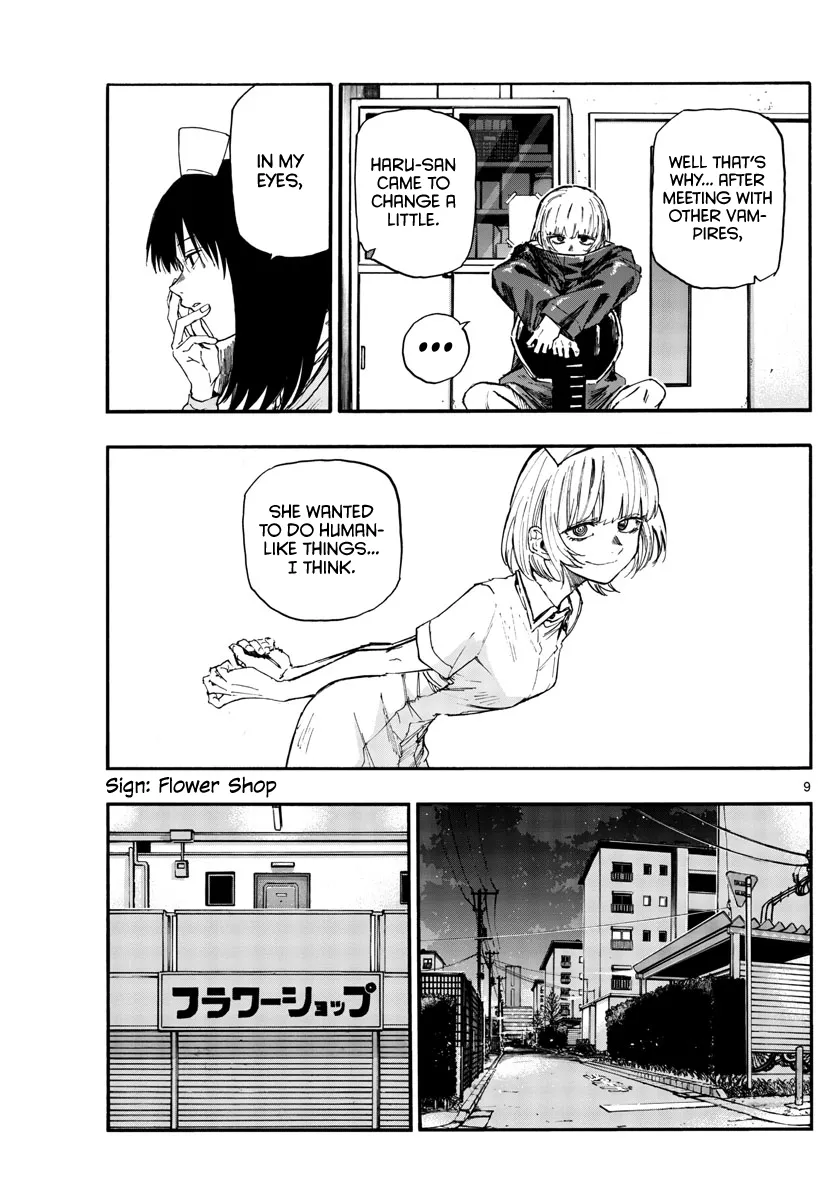 Read Yofukashi no Uta EN Manga Online