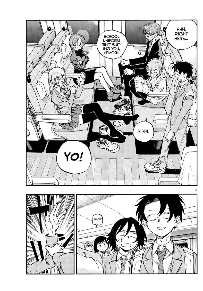Read Yofukashi no Uta EN Manga Online