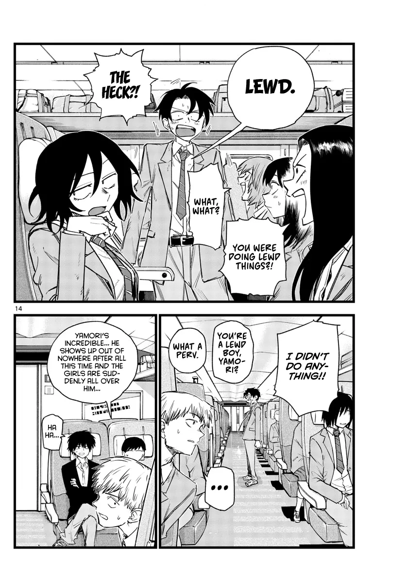 Read Yofukashi no Uta EN Manga Online