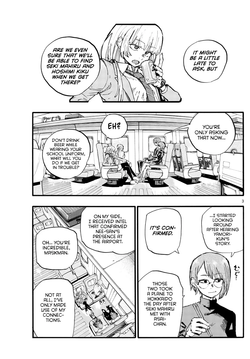 Read Yofukashi no Uta EN Manga Online
