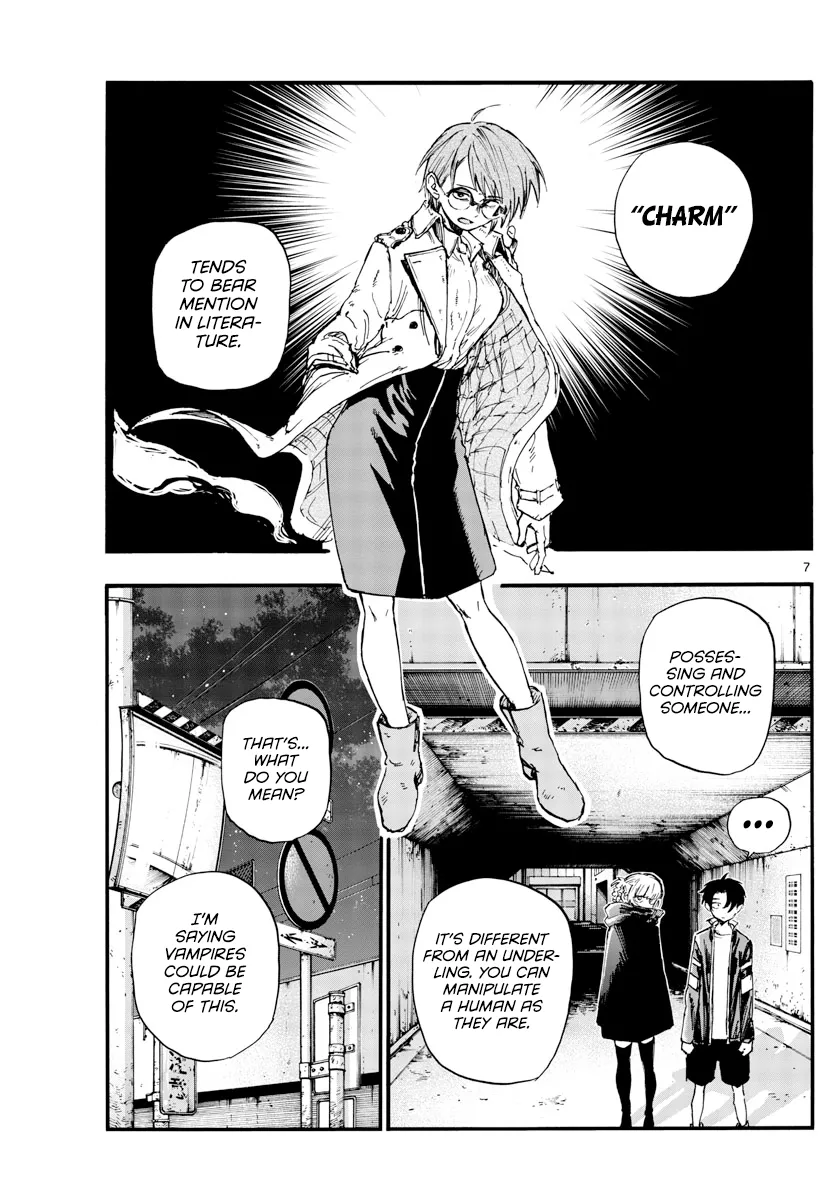 Read Yofukashi no Uta EN Manga Online