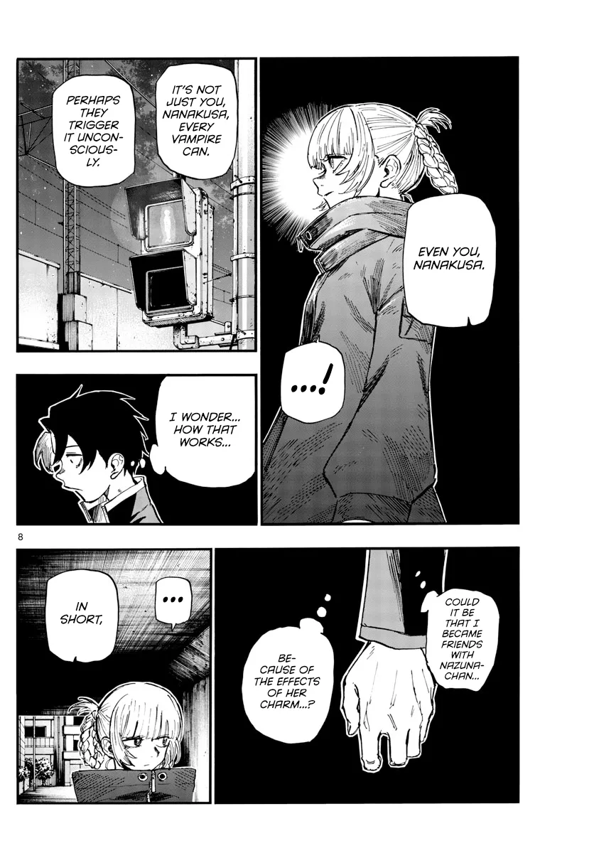 Read Yofukashi no Uta EN Manga Online