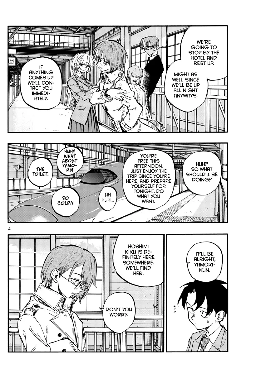 Read Yofukashi no Uta EN Manga Online