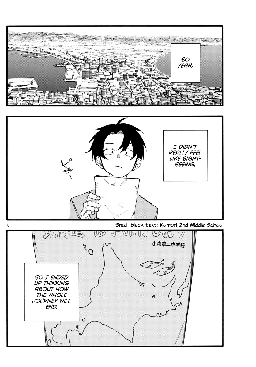 Read Yofukashi no Uta EN Manga Online