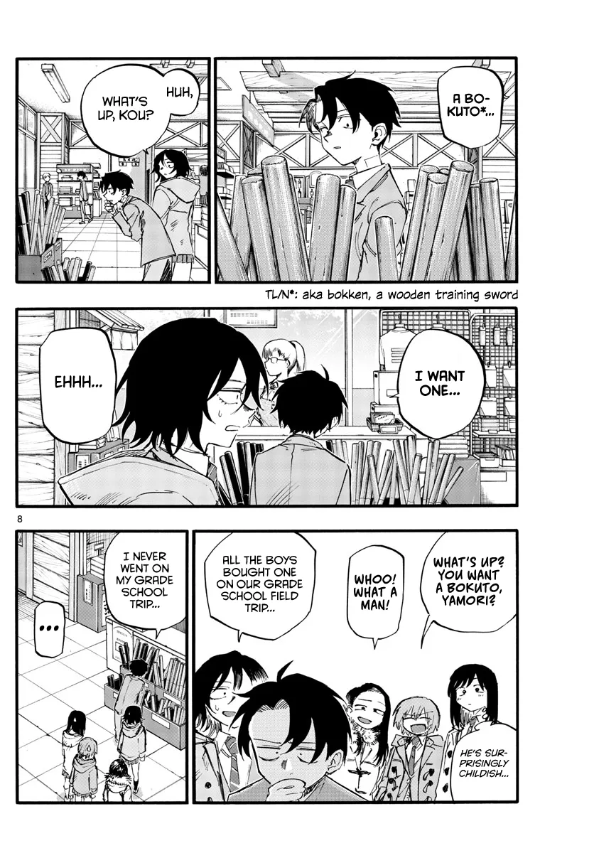 Read Yofukashi no Uta EN Manga Online