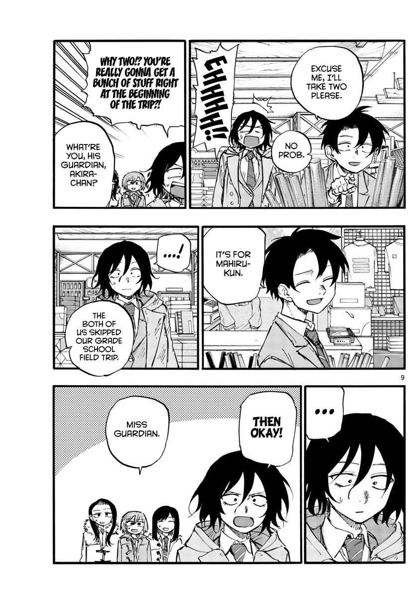 Read Yofukashi no Uta EN Manga Online