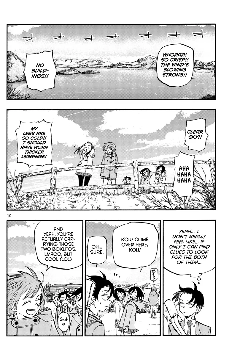 Read Yofukashi no Uta EN Manga Online