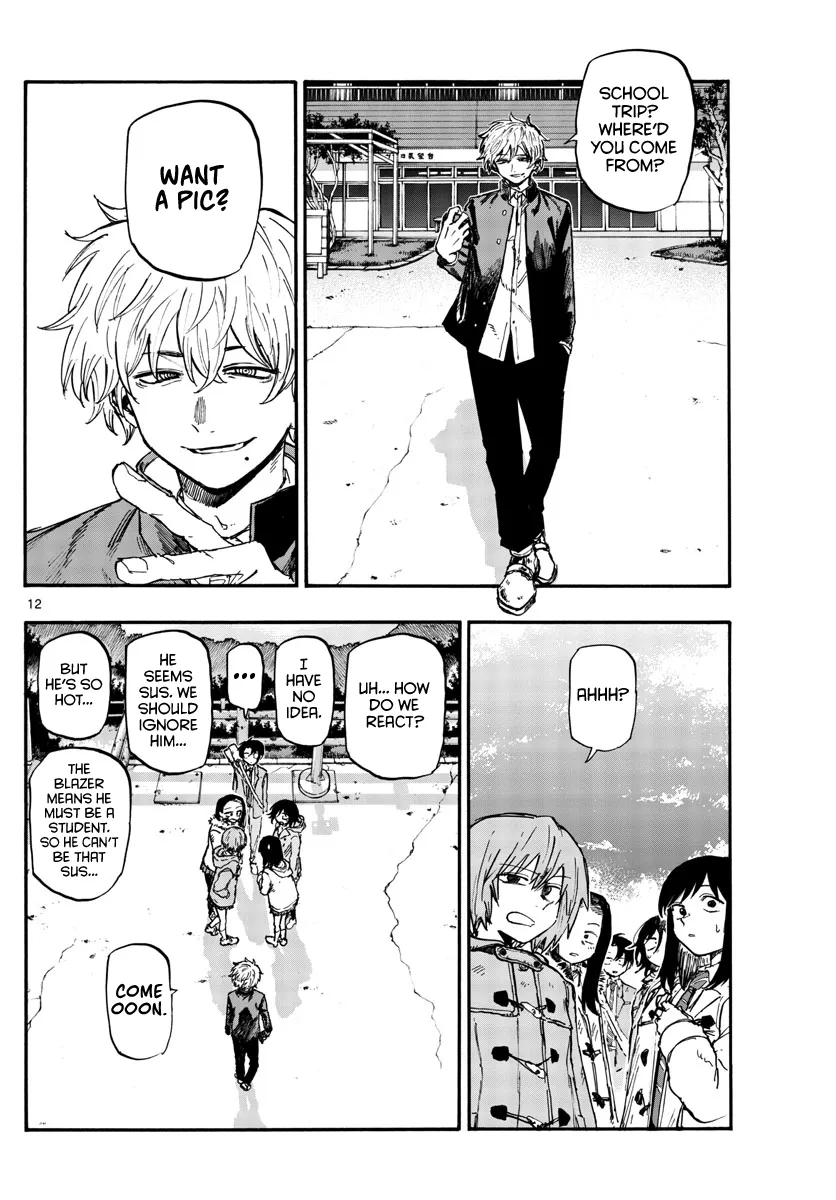 Read Yofukashi no Uta EN Manga Online