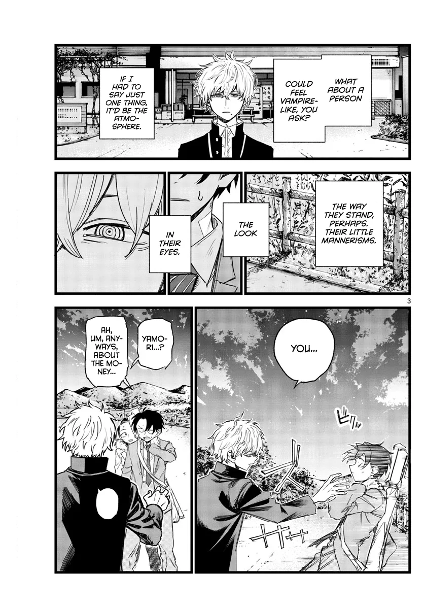 Read Yofukashi no Uta EN Manga Online
