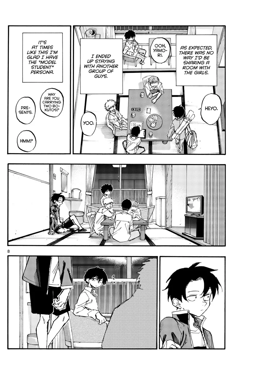 Read Yofukashi no Uta EN Manga Online