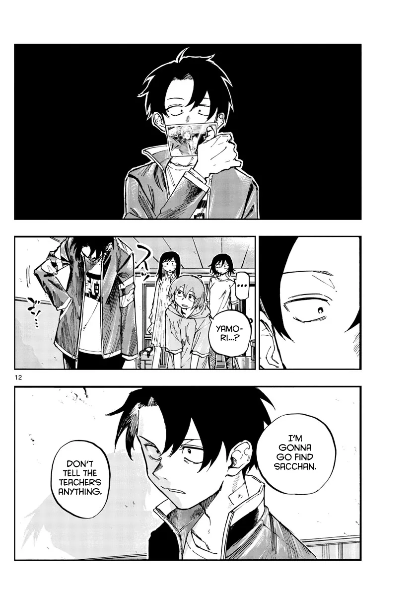 Read Yofukashi no Uta EN Manga Online