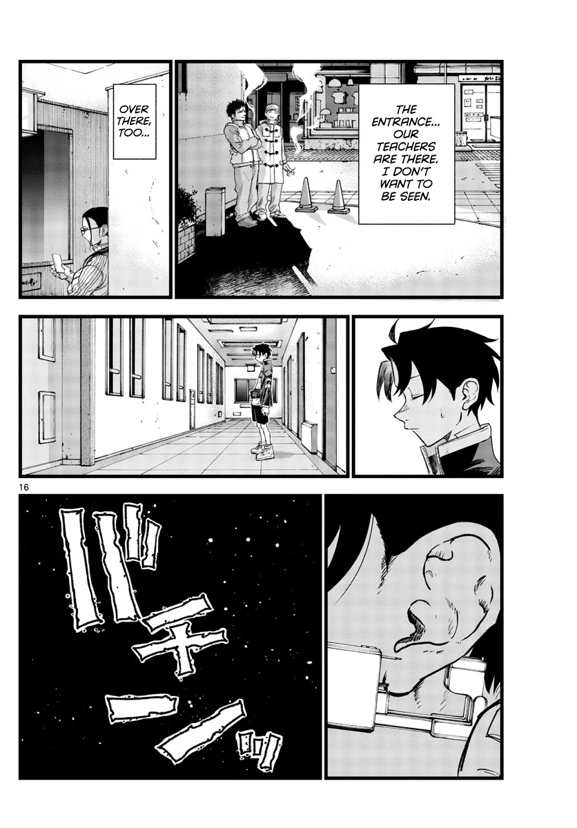 Read Yofukashi no Uta EN Manga Online