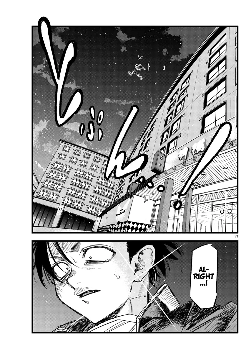 Read Yofukashi no Uta EN Manga Online