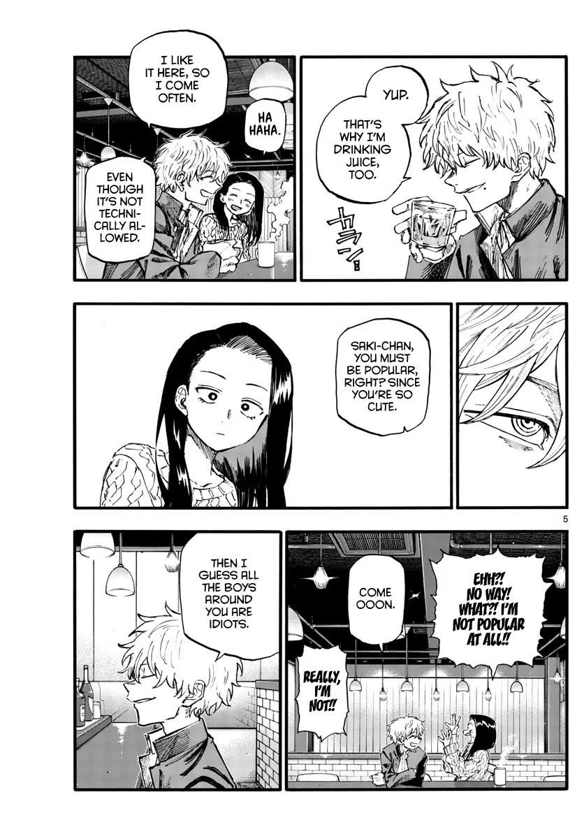 Read Yofukashi no Uta EN Manga Online