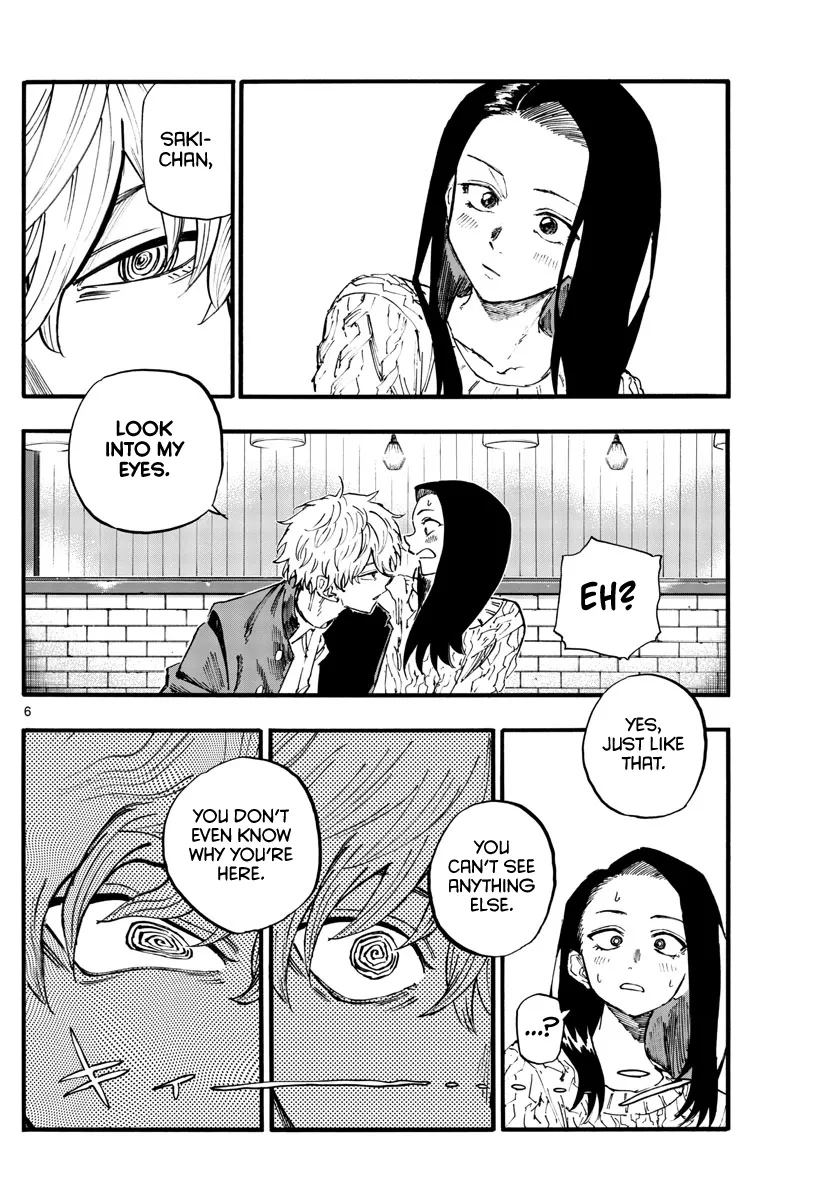 Read Yofukashi no Uta EN Manga Online