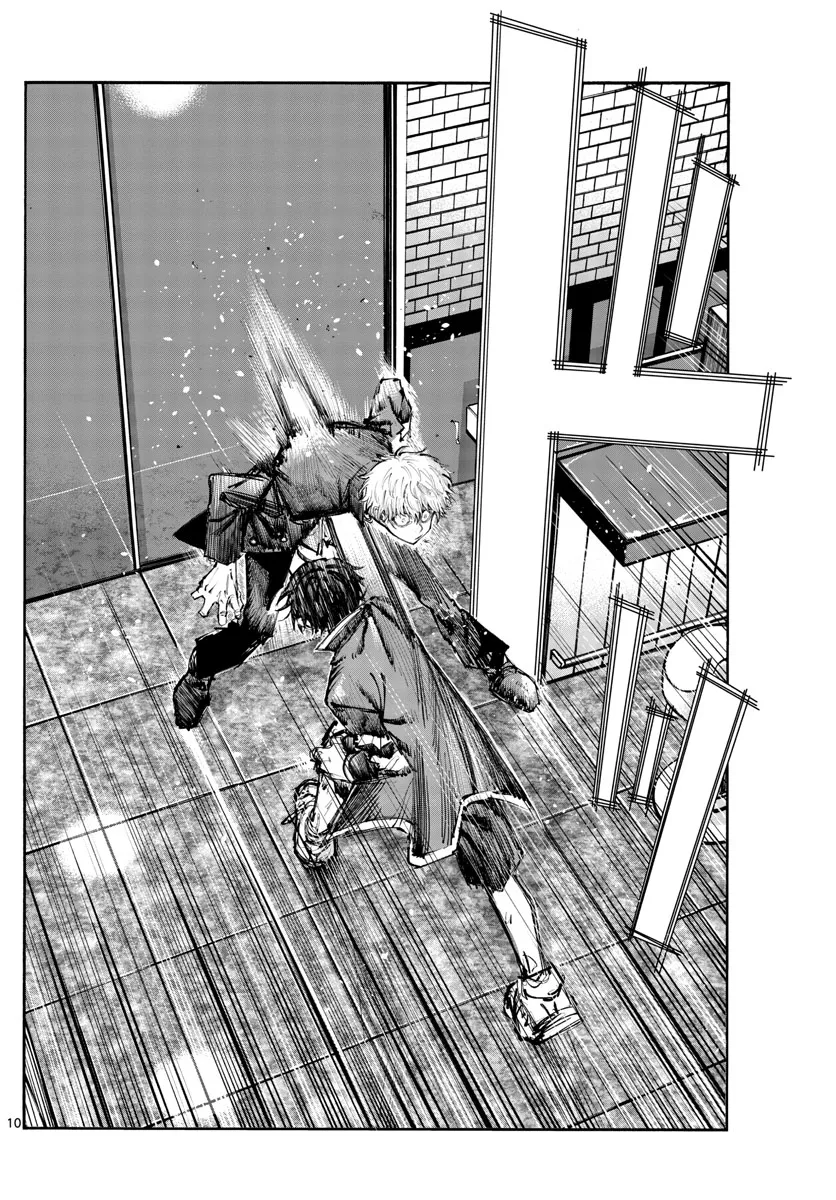 Read Yofukashi no Uta EN Manga Online
