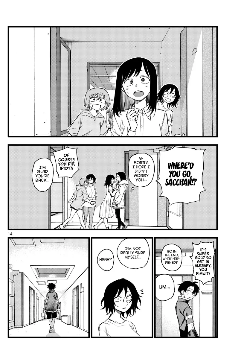 Read Yofukashi no Uta EN Manga Online