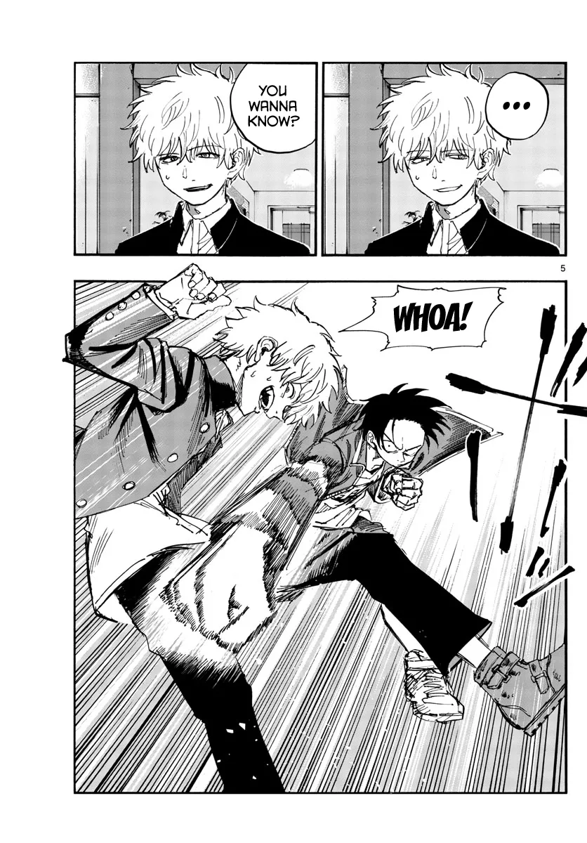 Read Yofukashi no Uta EN Manga Online