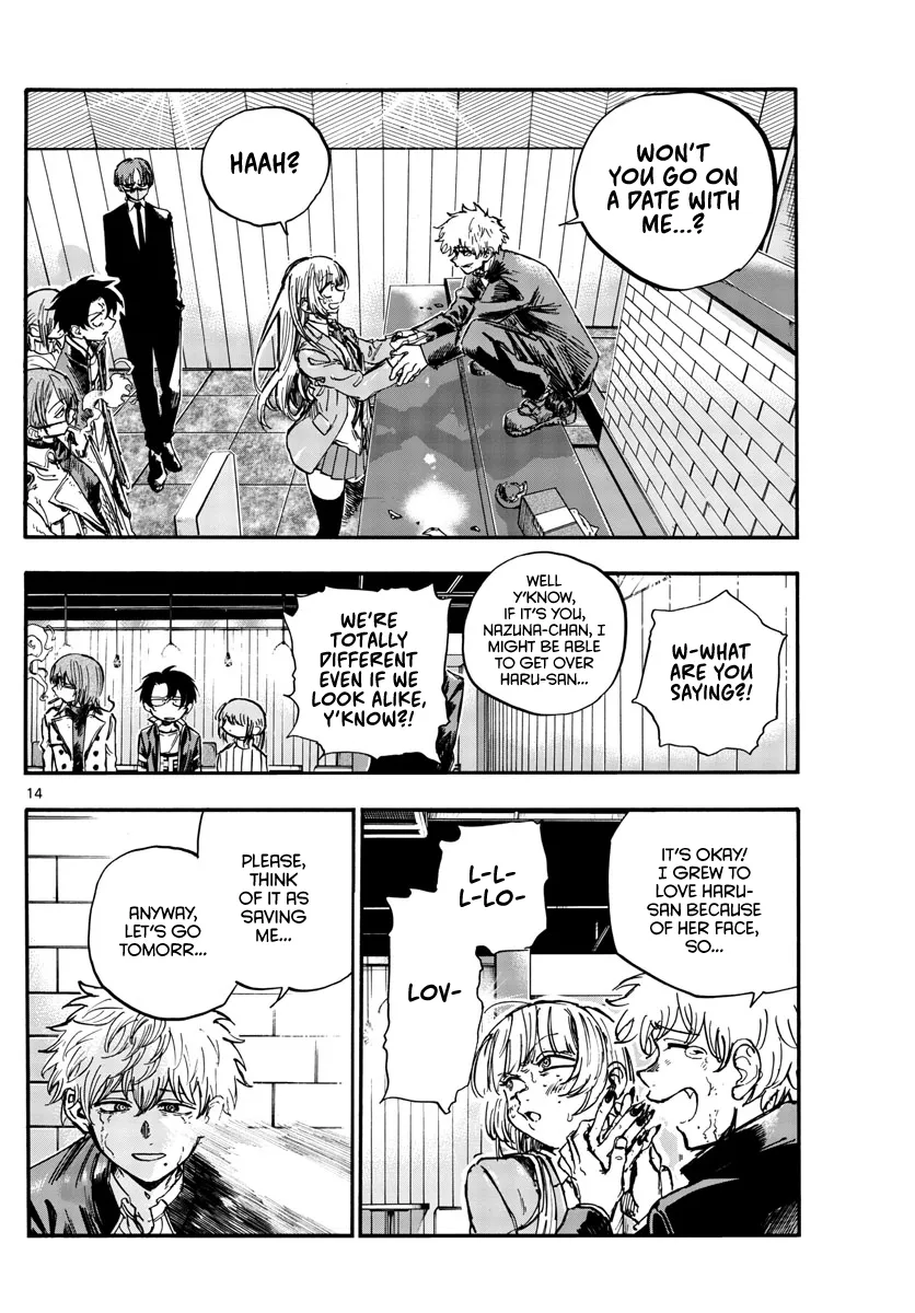 Read Yofukashi no Uta EN Manga Online