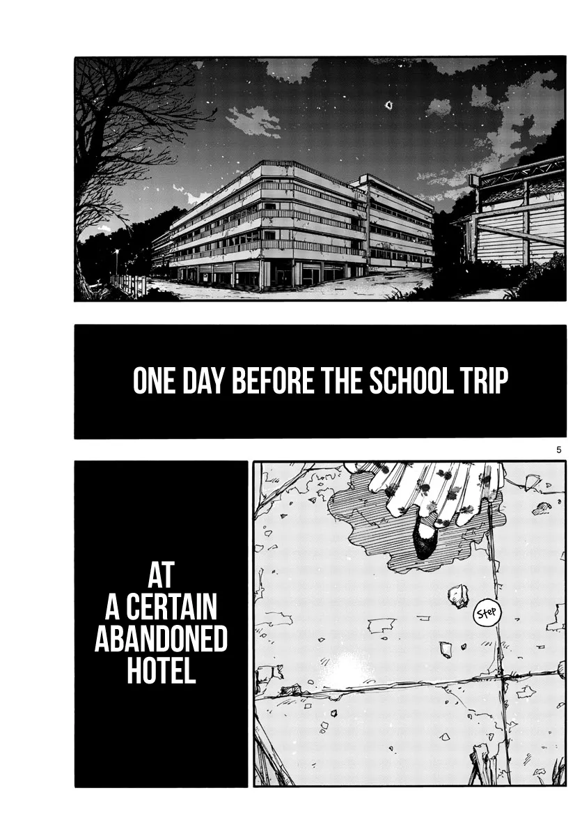 Read Yofukashi no Uta EN Manga Online