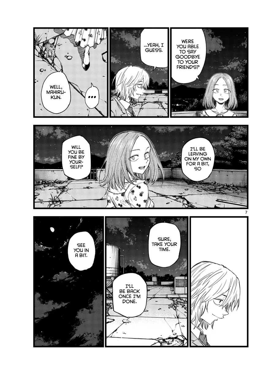 Read Yofukashi no Uta EN Manga Online