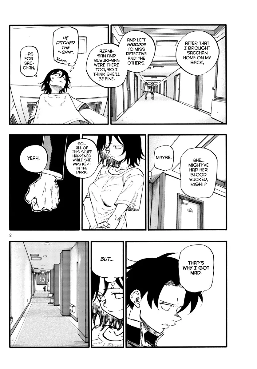 Read Yofukashi no Uta EN Manga Online