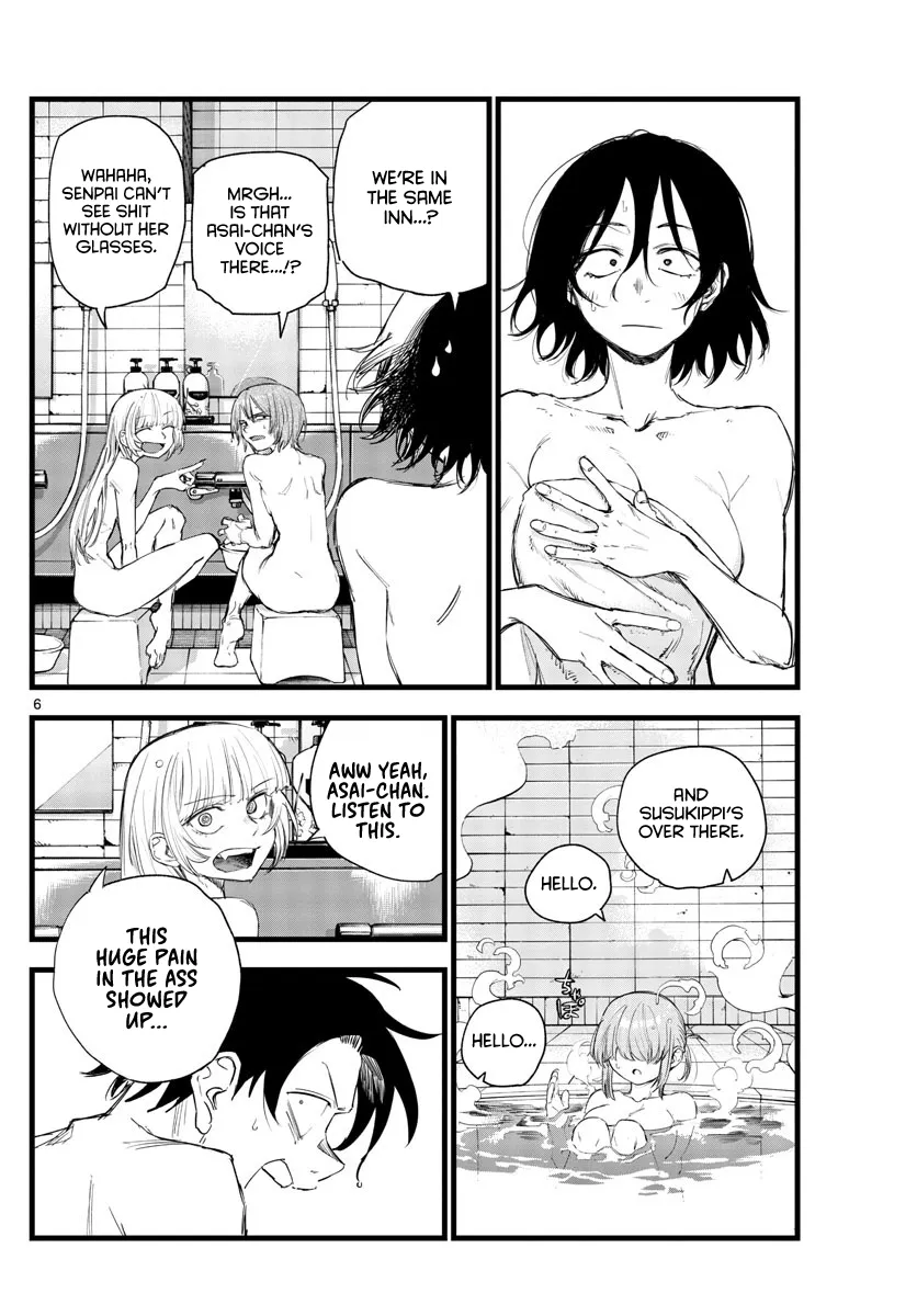 Read Yofukashi no Uta EN Manga Online
