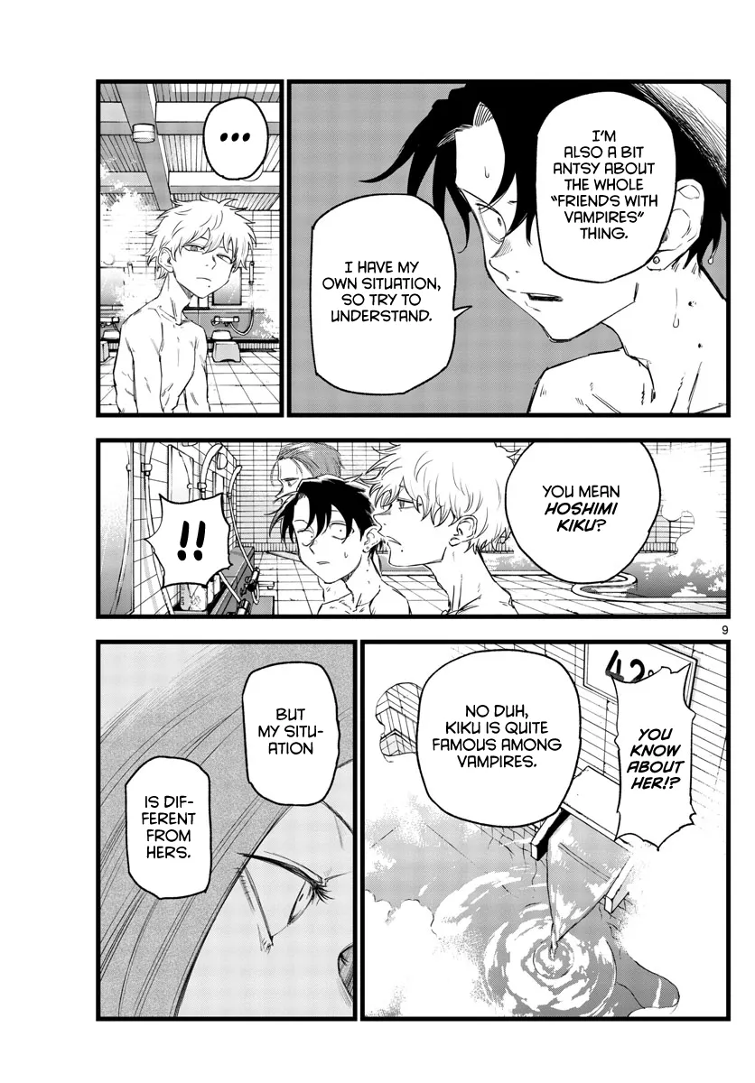 Read Yofukashi no Uta EN Manga Online