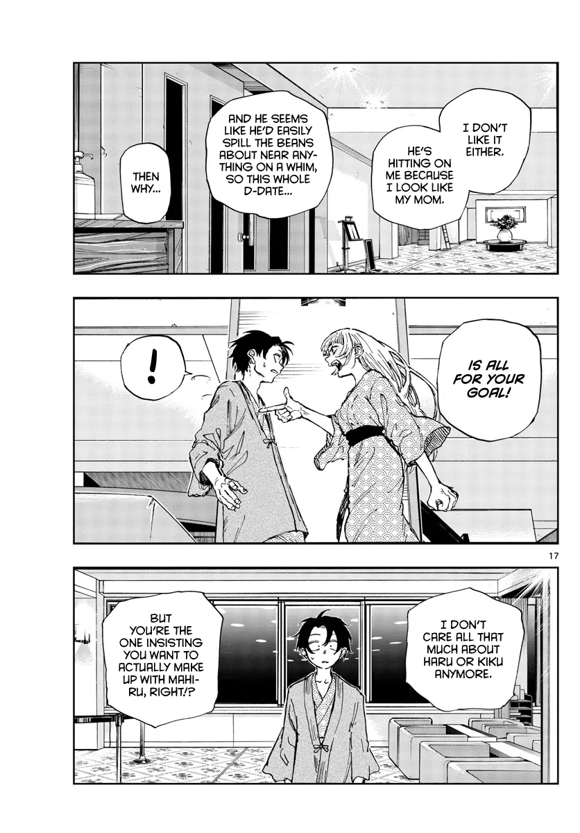 Read Yofukashi no Uta EN Manga Online