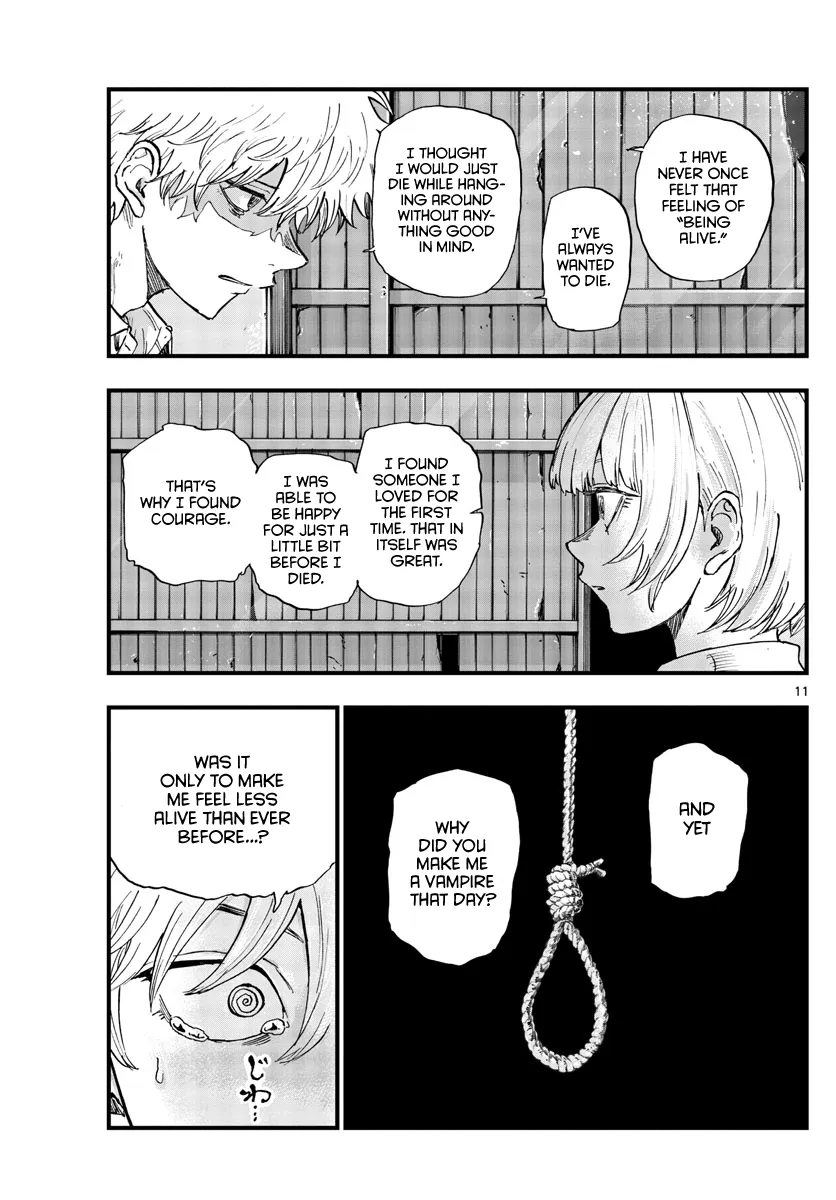 Read Yofukashi no Uta EN Manga Online