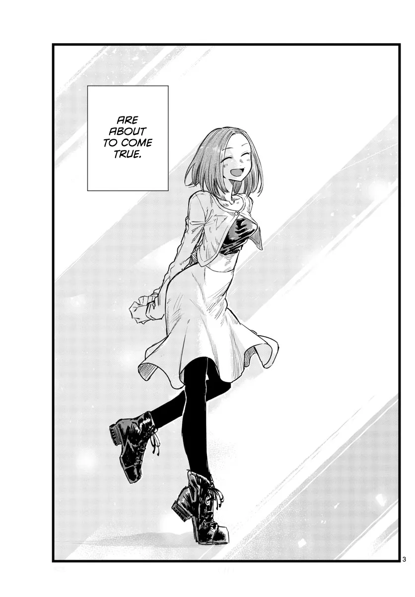 Read Yofukashi no Uta EN Manga Online