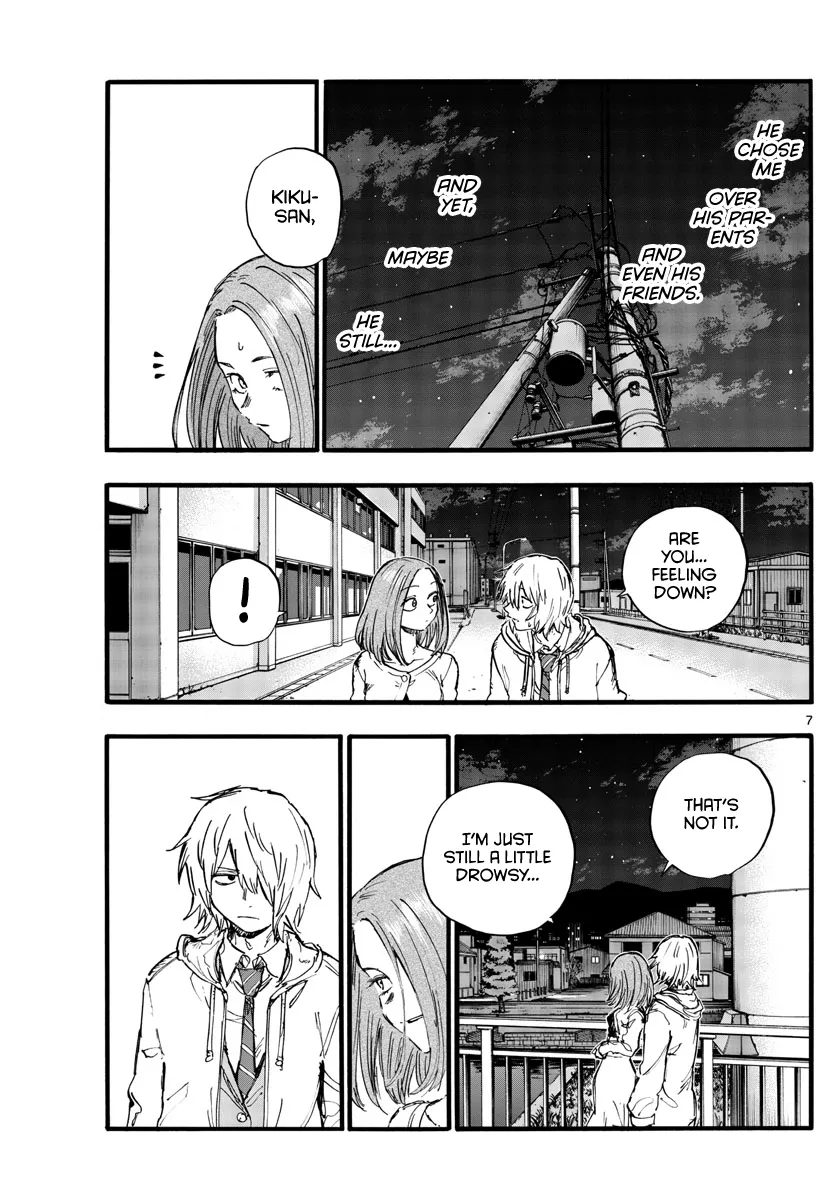 Read Yofukashi no Uta EN Manga Online