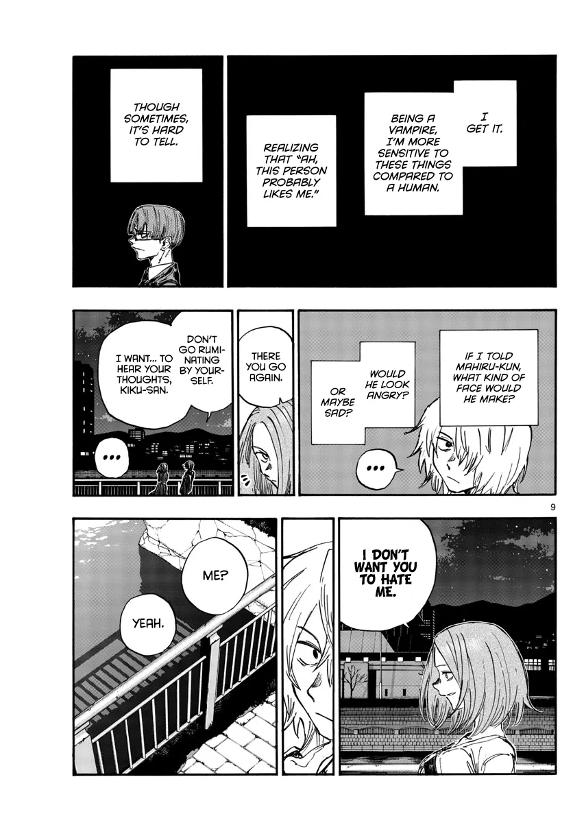 Read Yofukashi no Uta EN Manga Online