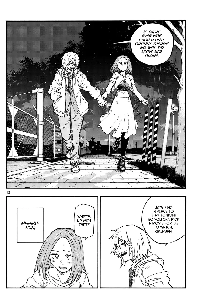 Read Yofukashi no Uta EN Manga Online