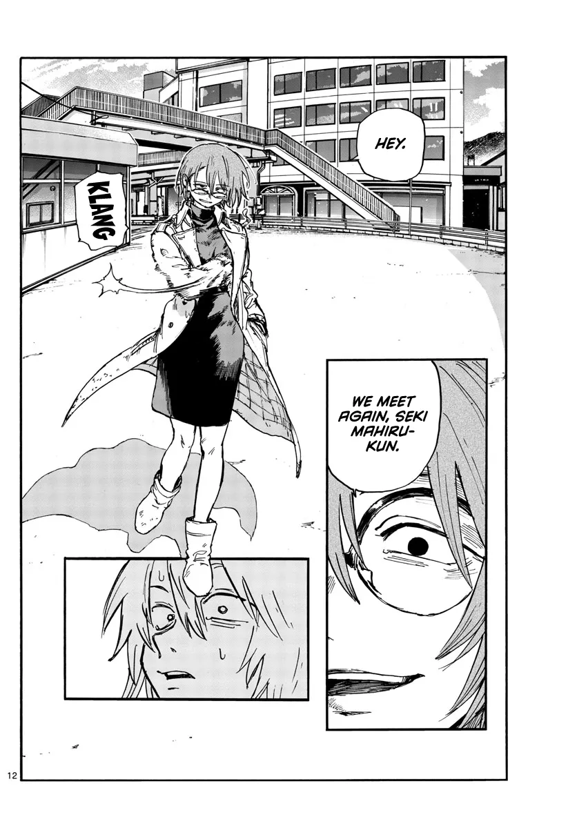 Read Yofukashi no Uta EN Manga Online