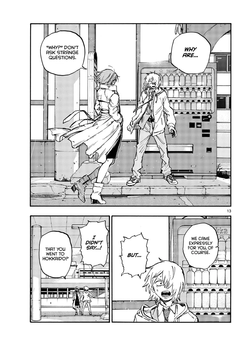 Read Yofukashi no Uta EN Manga Online