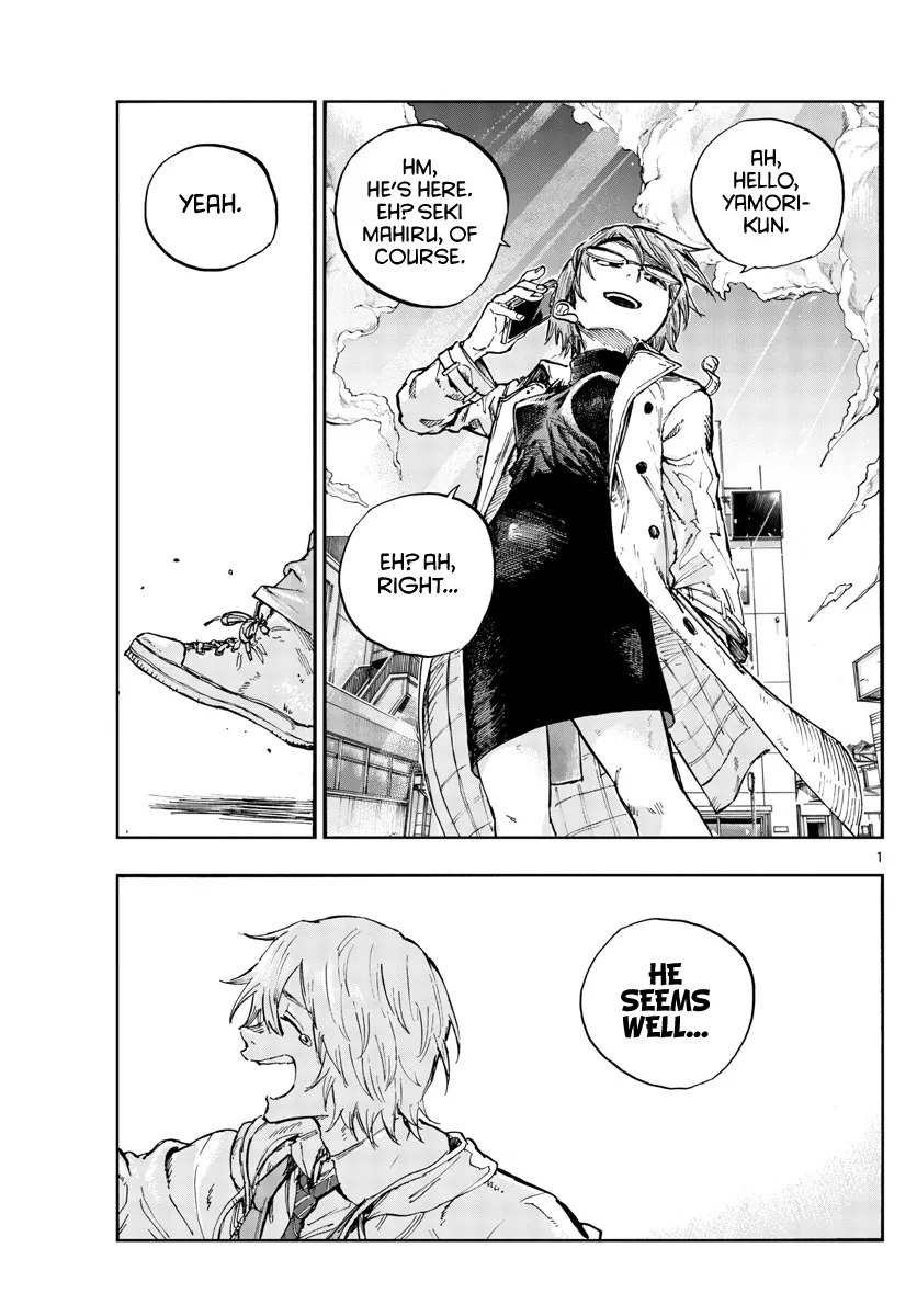 Read Yofukashi no Uta EN Manga Online
