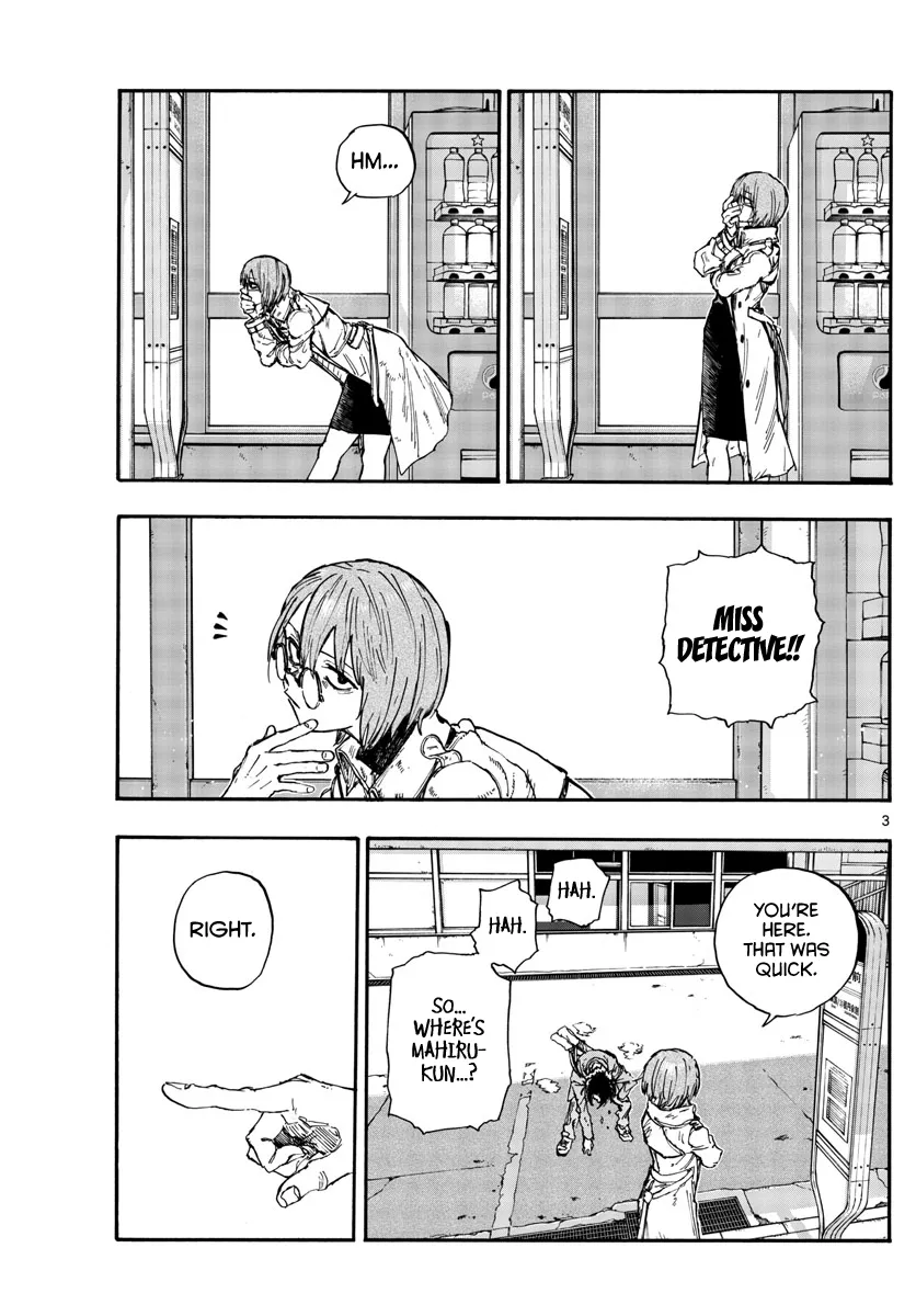 Read Yofukashi no Uta EN Manga Online