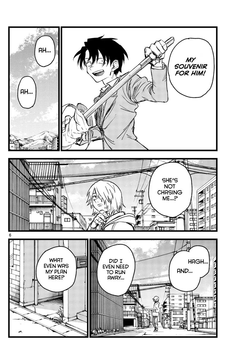 Read Yofukashi no Uta EN Manga Online