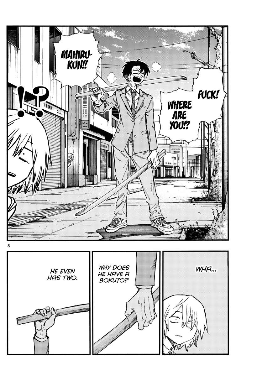 Read Yofukashi no Uta EN Manga Online