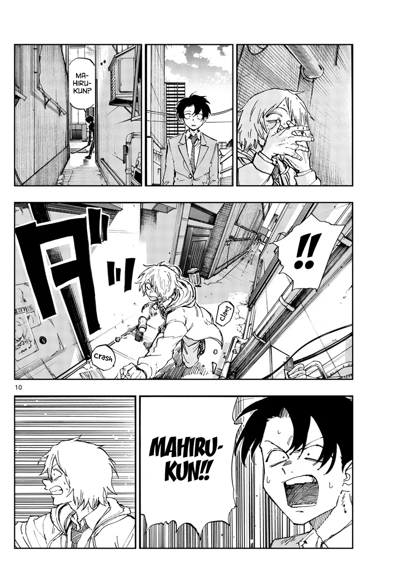 Read Yofukashi no Uta EN Manga Online