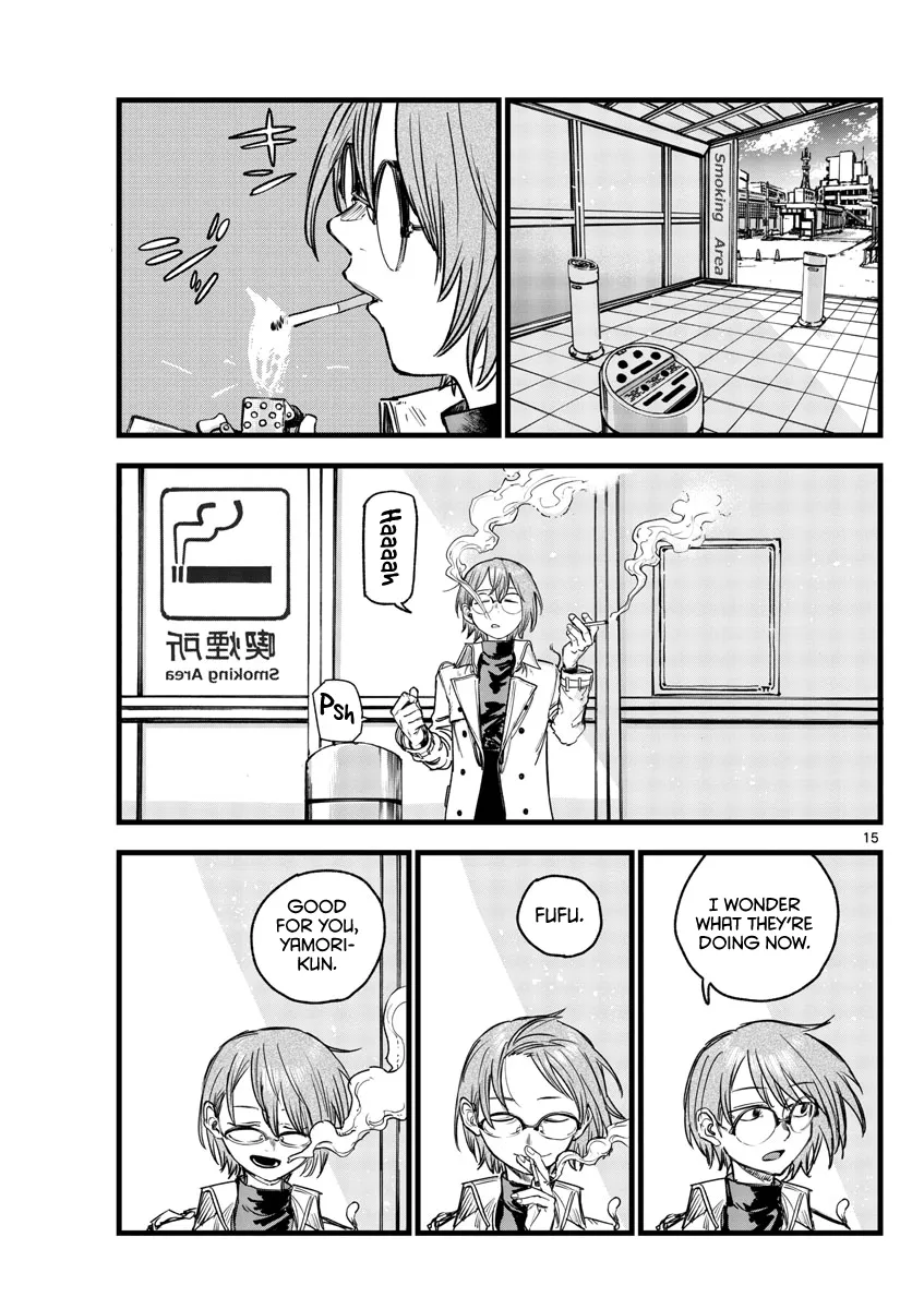 Read Yofukashi no Uta EN Manga Online
