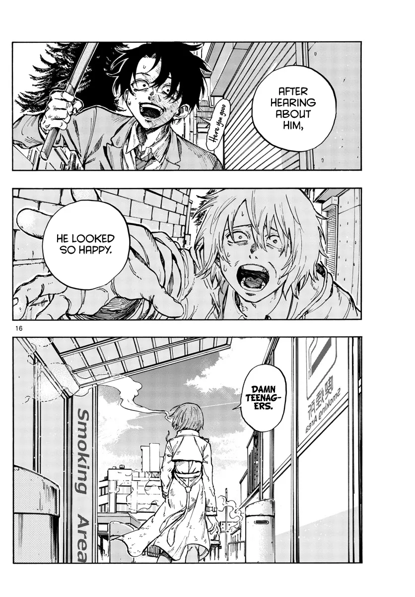 Read Yofukashi no Uta EN Manga Online