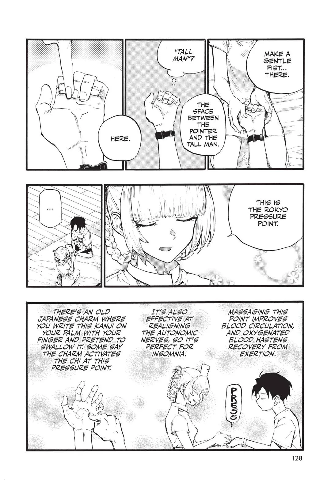 Read Yofukashi no Uta EN Manga Online