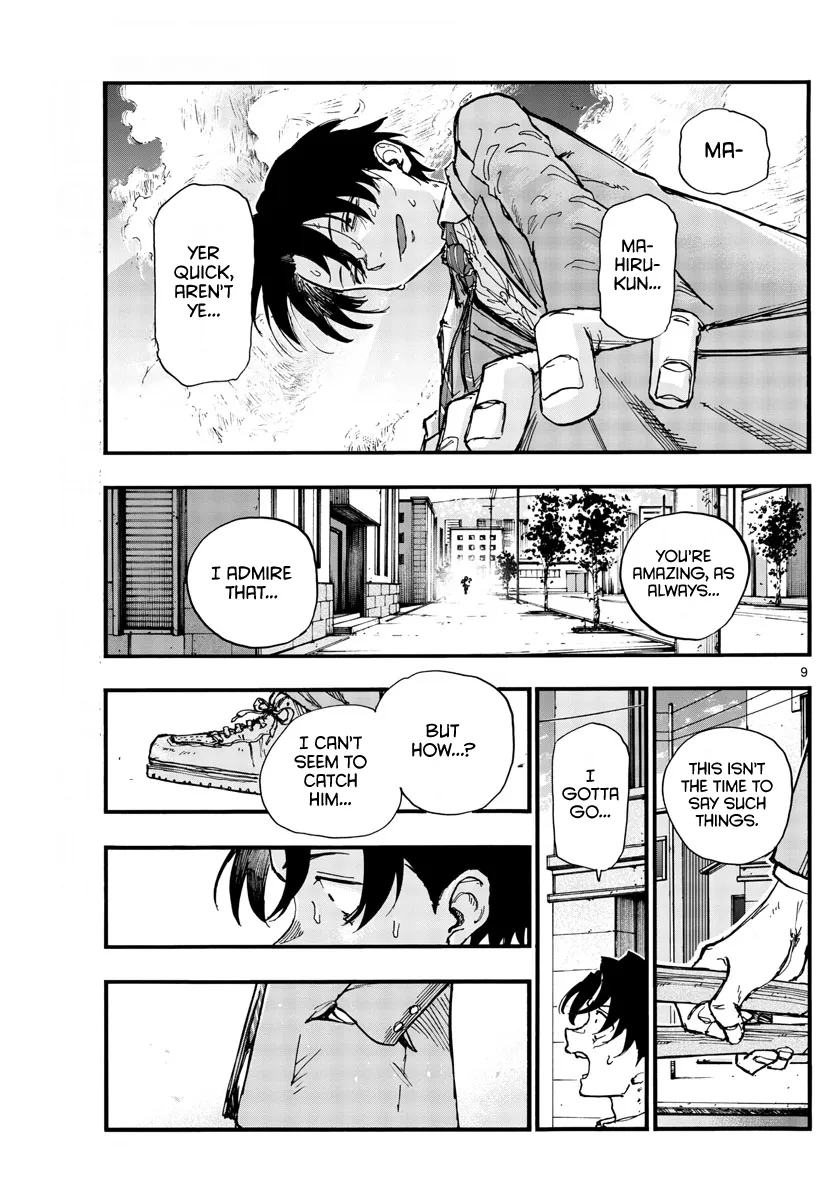 Read Yofukashi no Uta EN Manga Online