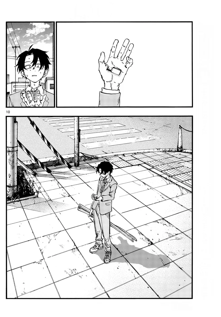 Read Yofukashi no Uta EN Manga Online