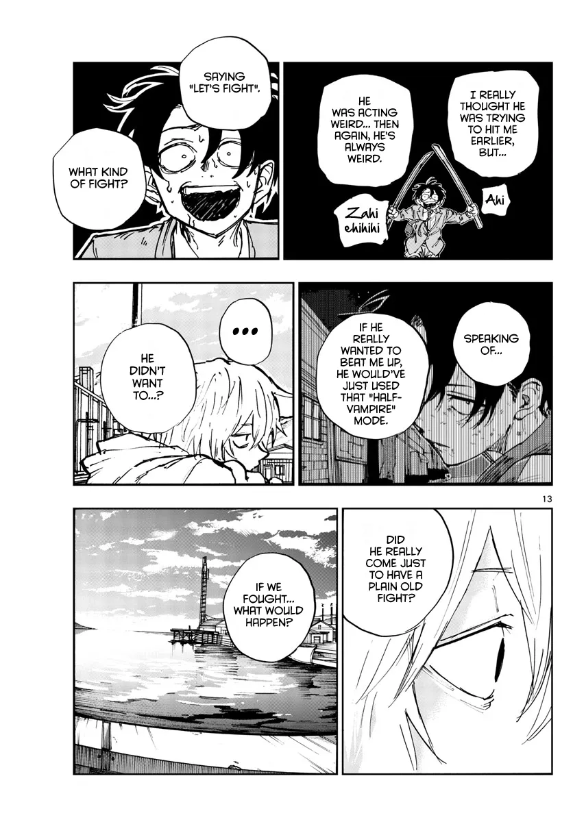 Read Yofukashi no Uta EN Manga Online