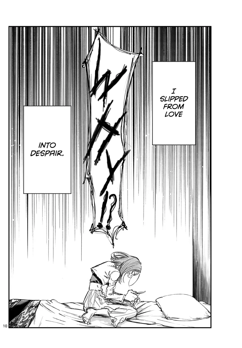 Read Yofukashi no Uta EN Manga Online