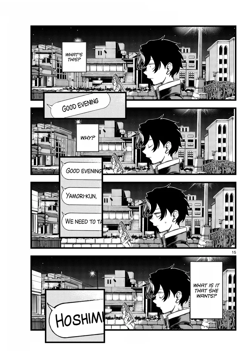 Read Yofukashi no Uta EN Manga Online
