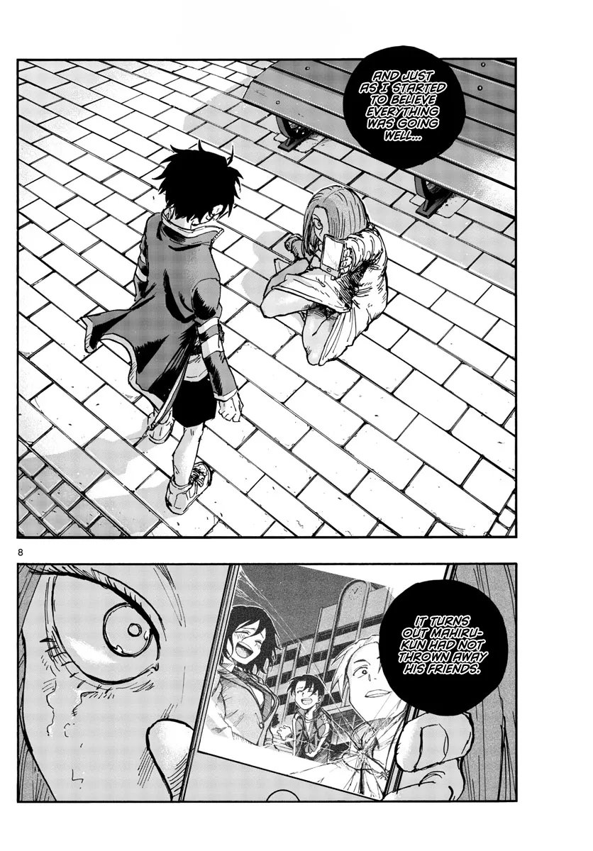 Read Yofukashi no Uta EN Manga Online